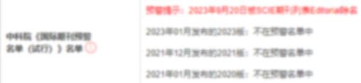 图2.png