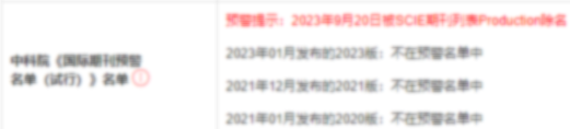 图3.png