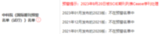 图6.png